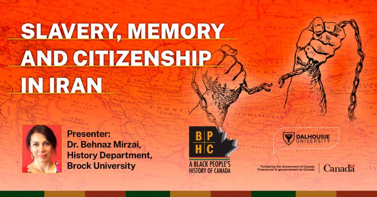 Slavery, Memory and Citizenship in Iran Event Poster